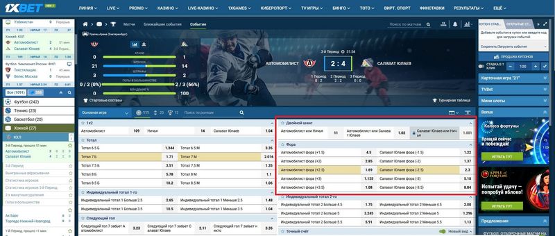 1xBet Casino Site & Jeux Vidéo